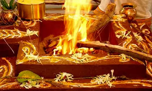 ஹோம வழிபாடு