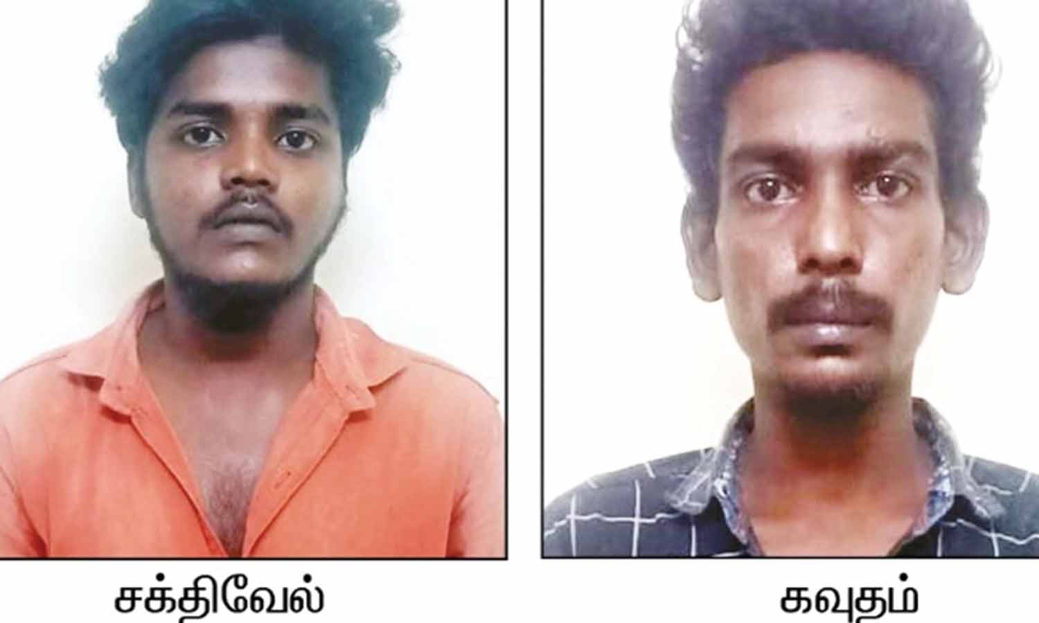 ஓட்டல் ஊழியர் அடித்துக்கொலை- பீர் பாட்டிலை கொடுக்க மறுத்ததால் தீர்த்துக்கட்டிய வாலிபர்கள் கைது