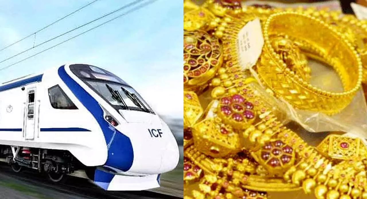 செகந்திராபாத்தில் திருப்பதி வந்தே பாரத் ரெயிலில் ஏற முயன்ற பெண்ணிடம் ரூ. 60 லட்சம் நகை கொள்ளை செகந்திராபாத்தில் திருப்பதி வந்தே பாரத் ரெயிலில் ஏற முயன்ற பெண்ணிடம் ரூ. 60 லட்சம் நகை கொள்ளை