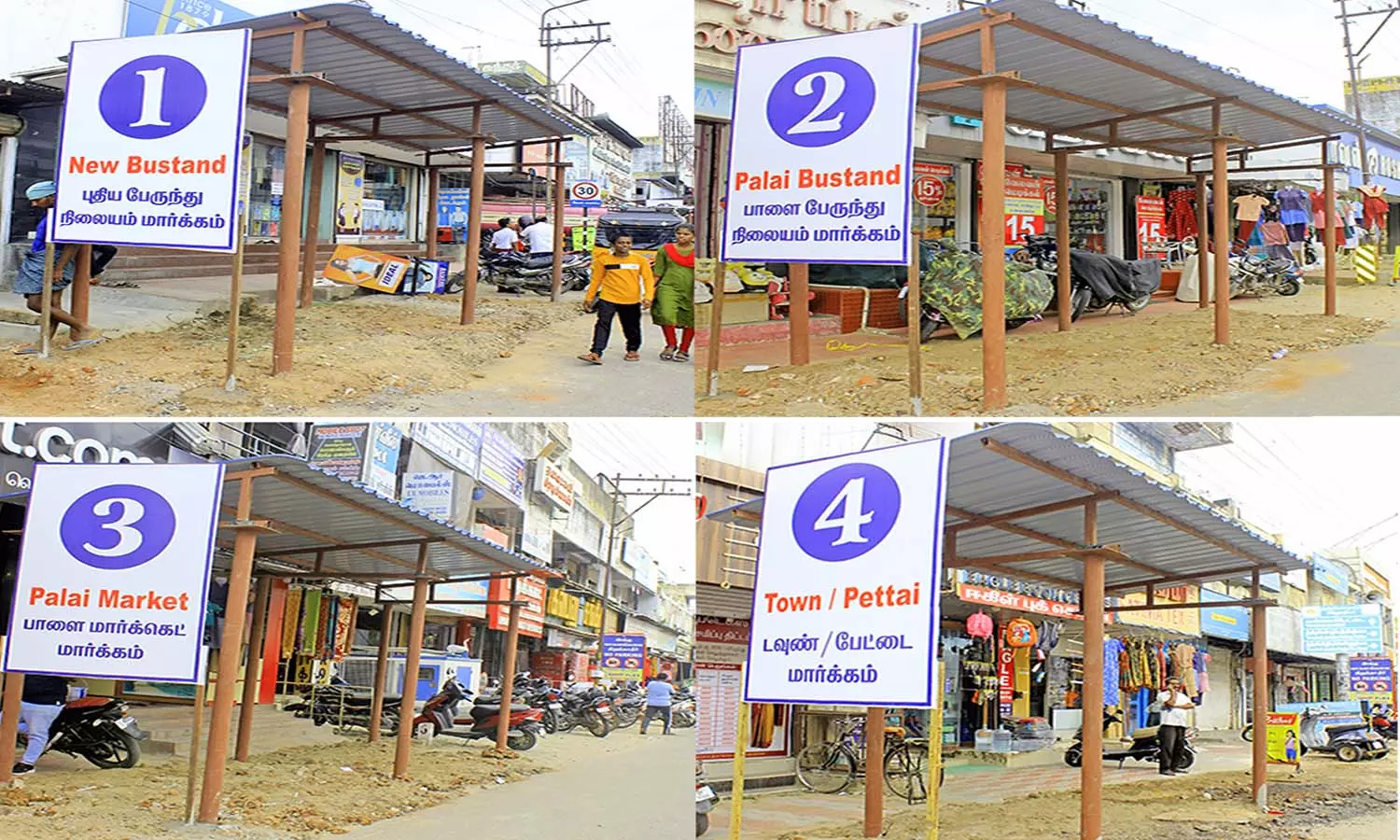 5 ஆண்டுகளுக்கு பிறகு நெல்லை சந்திப்பு பஸ் நிலையம் வழியாக  நாளை முதல் பஸ்கள் இயக்கம்