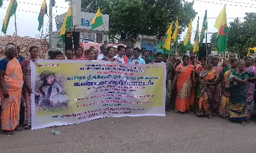 அரியலூரில் தமிழர் நீதிக்கட்சி, ஏர் உழவர் சங்கத்தினர் ஆர்ப்பாட்டம்