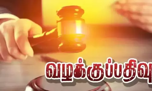 குடிநீர் குழாயை சேதப்படுத்திய தம்பதி உள்பட 3 பேர் மீது வழக்கு