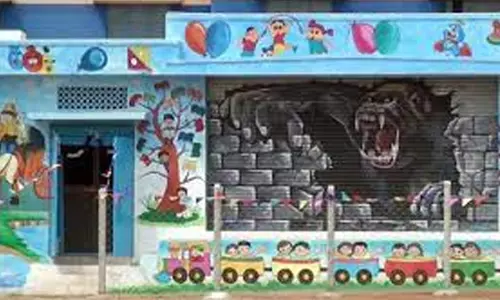 நாமக்கல் அருகே கீரனூரில் மாதிரி பள்ளி விரைவில் தொடக்க