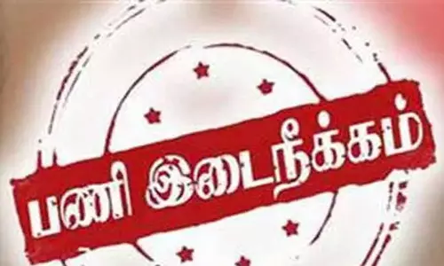 ரூ.15 ஆயிரம் லஞ்சம் வாங்கியதாக கைது: தாட்கோ பெண் மேலாளர் உள்பட 2 பேர் பணியிடை நீக்கம்