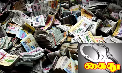 போலி லாட்டரி சீட்டுக்களை விற்பனை செய்தவர் கைது