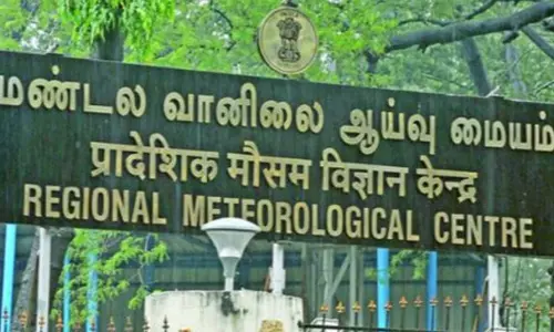 சேலம், நாமக்கல் மாவட்டங்களில் மழை பெய்யும் வானிலை ஆராய்ச்சி மையம் தகவல்