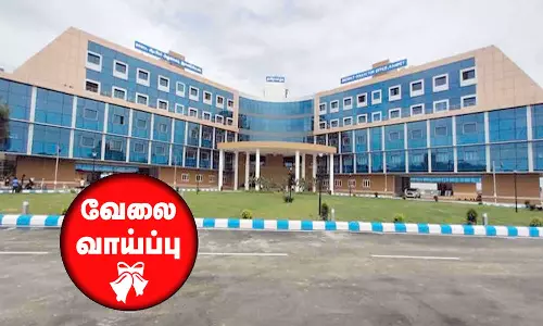 இளைஞர்களுக்கு வேலைவாய்ப்பு உருவாக்கும் திட்டத்தில் புதிய சலுகை