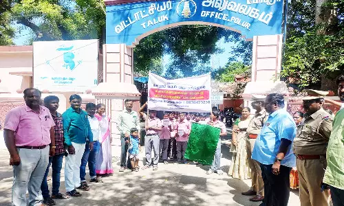 போதை பொருள் ஒழிப்பு விழிப்புணர்வு பேரணி