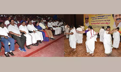 பழங்குடியின மக்களின் பாரம்பரிய இசையுடன் நடந்த ஊட்டி 200 நிறைவு விழா