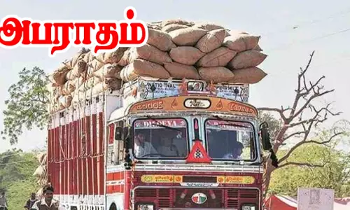 போக்குவரத்து அதிகாரிகள் நடத்திய  சோதனையில் அதிக பாரம் ஏற்றிய வாகனகள் பறிமுதல் செய்து அபராதம் விதிப்பு