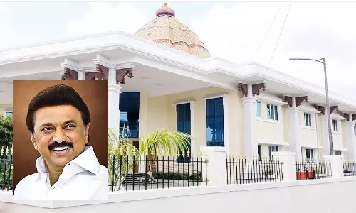 முதலமைச்சர் மு.க ஸ்டாலின் இன்று திருவாரூர் வருகிறார்: திருச்சியில் 2 நாட்கள் டிரோன்கள் பறக்க தடை