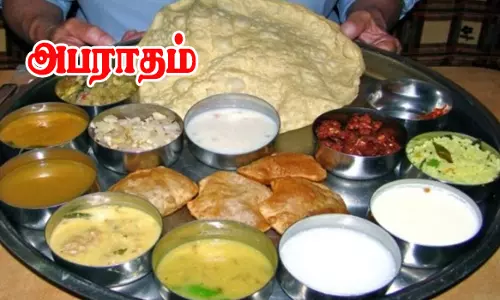 உரிமமின்றி கடை நடத்தினால் ரூ.5 லட்சம் வரை அபராதம்