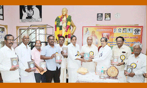 நூல்கள் வெளியீட்டு விழா