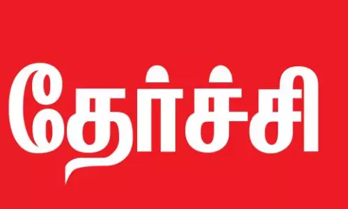 கிருஷ்ணகிரியில் அரசு பள்ளிகளில் பயின்று நீட் தேர்வு எழுதிய 235 பேர் தேர்ச்சி