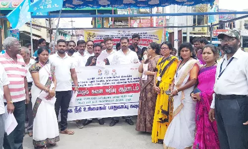 ஓசூரில் சமூக நீதி உரிமைகள் பாதுகாப்பு  கவன ஈர்ப்பு ஆர்ப்பாட்டம்