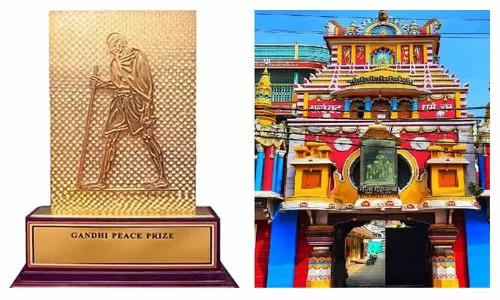 கீதா பிரஸ் பதிப்பகத்துக்கு காந்தி அமைதி விருது - மத்திய அரசு அறிவிப்பு