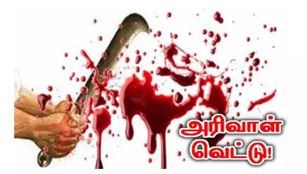 நாங்குநேரி அருகே விவசாயிக்கு அரிவாள் வெட்டு- தந்தை, அண்ணனுக்கு வலைவீச்சு நாங்குநேரி அருகே விவசாயிக்கு அரிவாள் வெட்டு- தந்தை, அண்ணனுக்கு வலைவீச்சு