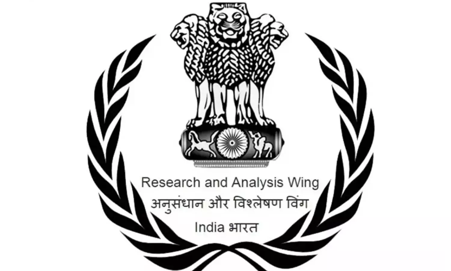 ரா உளவு அமைப்பின் புதிய செயலாளராக ரவி சின்ஹா நியமனம்