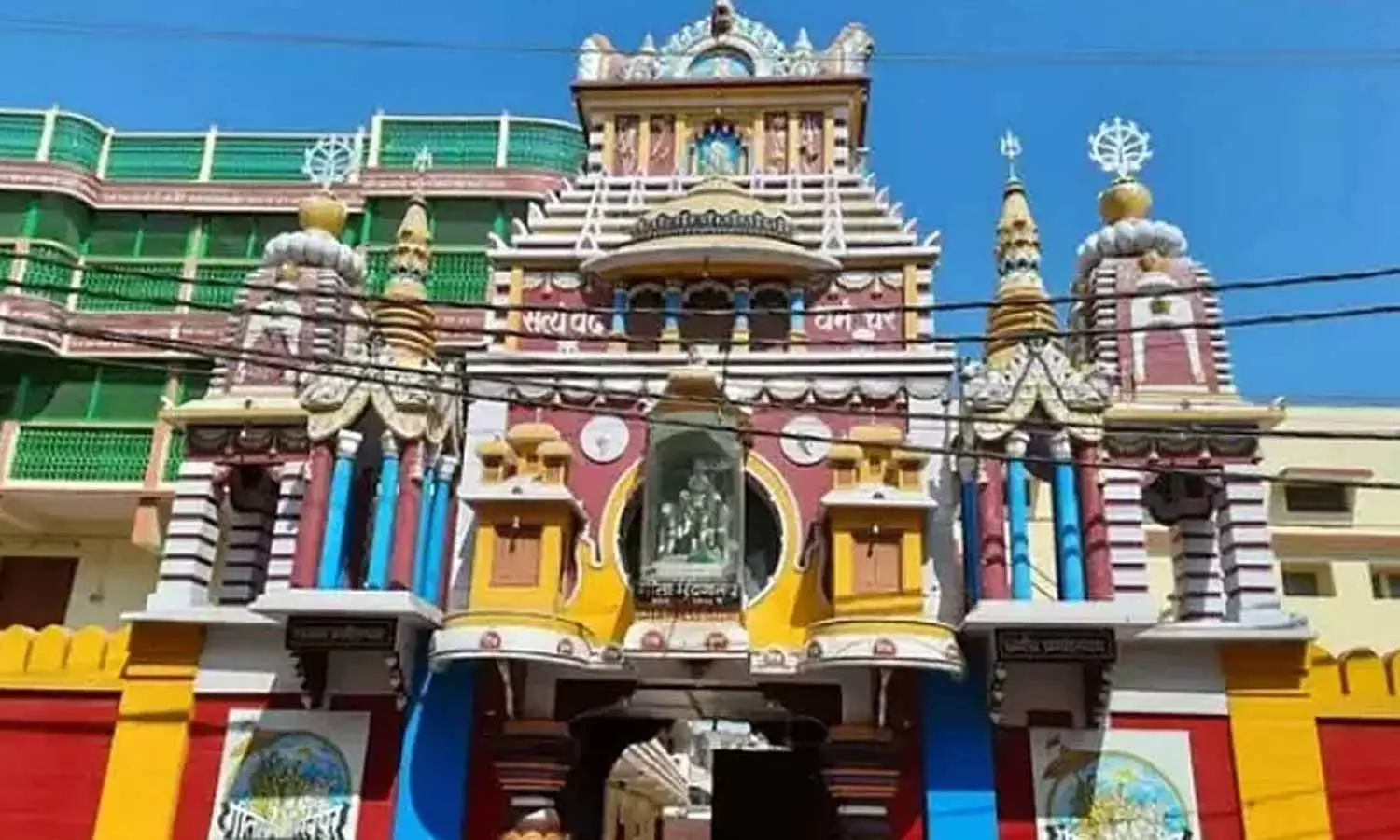 கீதா பதிப்பகத்துக்கு காந்தி விருது என்பது கோட்சே, சாவர்க்கருக்கு விருது வழங்குவது போன்றது - காங்கிரஸ் கீதா பதிப்பகத்துக்கு காந்தி விருது என்பது கோட்சே, சாவர்க்கருக்கு விருது வழங்குவது போன்றது - காங்கிரஸ்