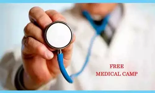 காங்கயம்-மூலனூரில் இலவச சிறப்பு மருத்துவ முகாம் - 24-ந்தேதி நடக்கிறது