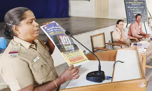 போதைப்பொருள் விழிப்புணர்வுக் கூட்டம்