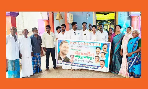 காங்கிரஸ் கட்சி சார்பில் ராகுல் காந்தி பிறந்தநாள் விழா