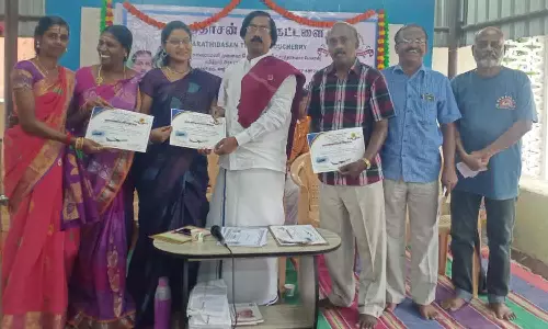 கலை இலக்கிய திங்கள் விழா