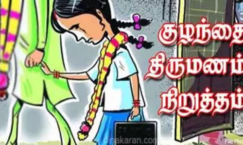 கள்ளக்குறிச்சி அருகே சிறுமிக்கு கட்டாய தாலி கட்டி வீட்டு வேலை செய்ய சொன்ன அத்தை மகன் கைது
