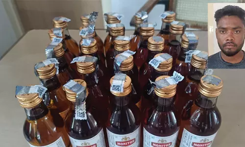 கீரம்பூர் டாஸ்மாக் கடை அருகே முறைகேடாக மதுவிற்ற வாலிபர் கைது