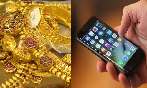 காதல் ஜோடியை தாக்கி நகை, செல்போன் பறிப்பு