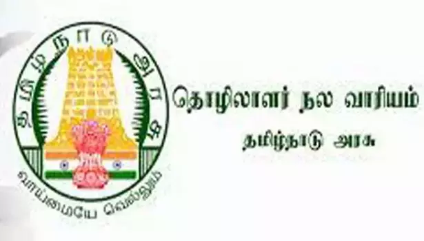 வெளிமாநில தொழிலாளர்கள் விவரங்களை பதிவு செய்ய அறிவுரை