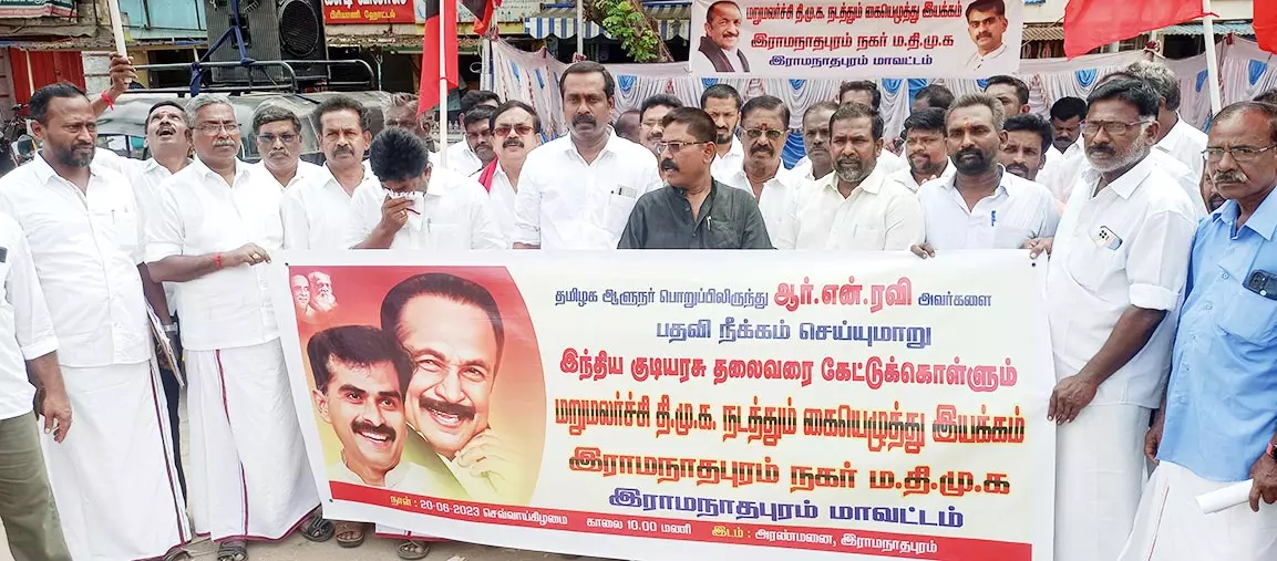 ம.தி.மு.க சார்பில் கையெழுத்து இயக்கம்