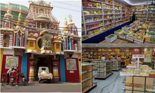 காந்தி அமைதி விருது ரூ.1 கோடி பரிசை ஏற்க கீதா பதிப்பகம் மறுப்பு