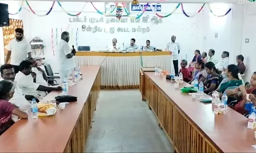 கூட்ட அரங்கத்திற்கு கருணாநிதி பெயர் வைக்க கோரிக்கை