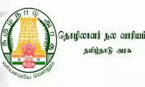 வெளிமாநில தொழிலாளர்கள் விவரங்களை பதிவு செய்ய அறிவுரை