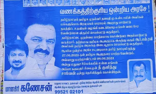 கவர்னரை மாற்றாவிட்டால் தீக்குளித்து சாவேன்- தி.மு.க. நிர்வாகி தற்கொலை மிரட்டல்