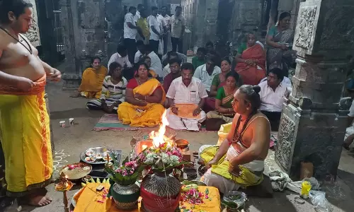 பசுபதீஸ்வரர் கோவிலில் சிறப்பு யாகம்