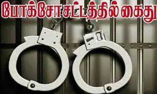 பொள்ளாச்சி அருகே சிறுமி பலாத்காரம்