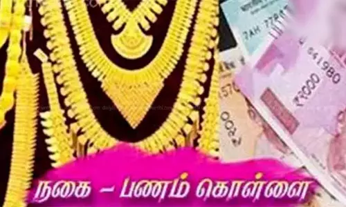 சூரமங்கலம் அருகே வீட்டின் பூட்டை உடைத்து நகை, பணம் கொள்ளை