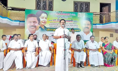 அ.தி.மு.க. புதிய உறுப்பினர் சேர்க்கை முகாம்