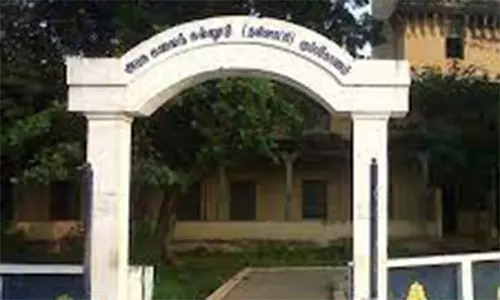 கும்பகோணம் அரசு கல்லூரியில் 22-ந்தேதி மாணவர்களுக்கான பொதுக்கலந்தாய்வு