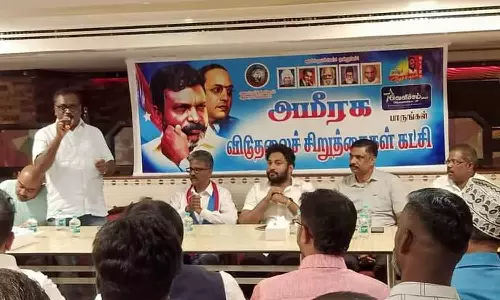 துபாயில் கக்கன் பிறந்தநாளை கொண்டாடிய விடுதலை சிறுத்தைகள்