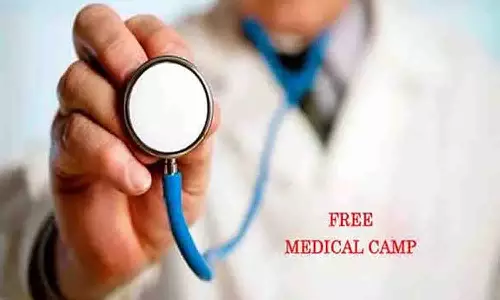 குண்டடம் மருத்துவ முகாம் மூலனூருக்கு இடமாற்றம்