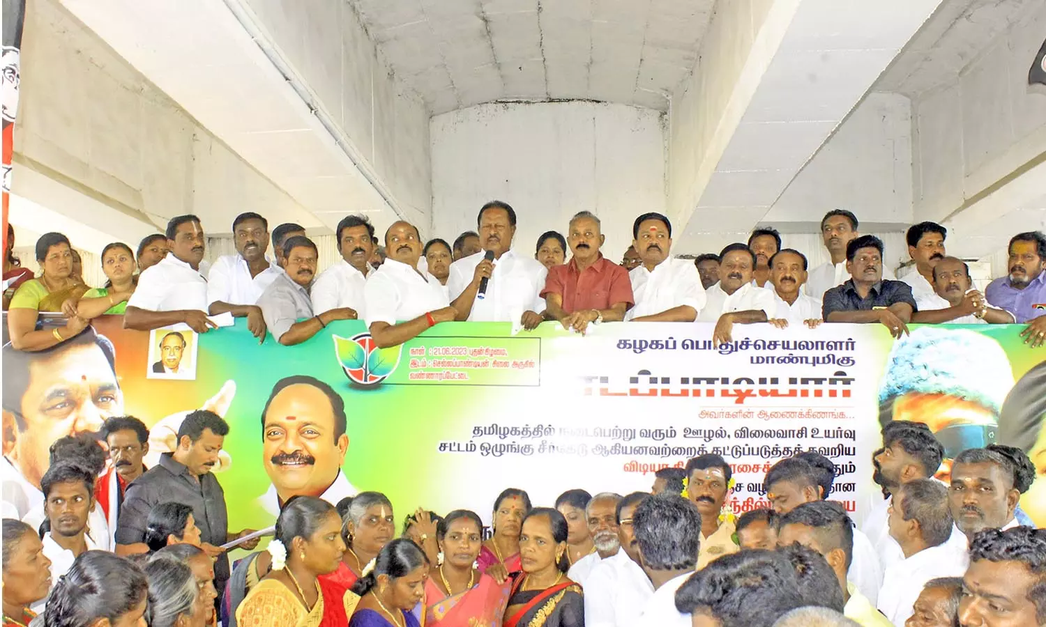 செந்தில் பாலாஜியை பதவி நீக்கம் செய்யக்கோரி நெல்லையில் அ.தி.மு.க.வினர் கண்டன ஆர்ப்பாட்டம் செந்தில் பாலாஜியை பதவி நீக்கம் செய்யக்கோரி நெல்லையில் அ.தி.மு.க.வினர் கண்டன ஆர்ப்பாட்டம்