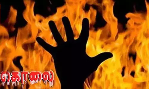 மாயமான மூதாட்டி எரித்து கொலை