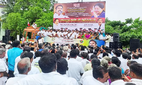 திருவண்ணாமலையில் அ.தி.மு.க. ஆர்ப்பாட்டம்