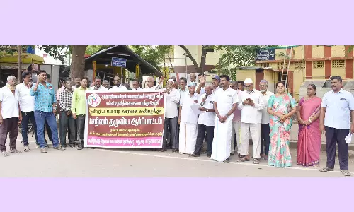 தமிழ்நாடு சிறுபான்மை மக்கள் நலக்குழுவினர் ஆர்ப்பாட்டம்