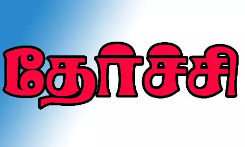 நீட் தேர்வில் அரசு பள்ளி மாணவர்கள் 71 பேர் தேர்ச்சி