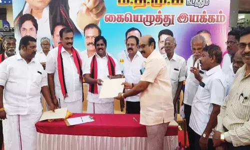கோவில்பட்டியில் ம.தி.மு.க. கையெழுத்து இயக்கம்