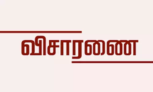 சேலம் அருகே பெண் கொலையில் ரவுடியை பிடிக்க வேட்டை